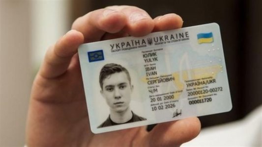 У Кропивницькому допомагають правопорушникам відновлювати паспорти