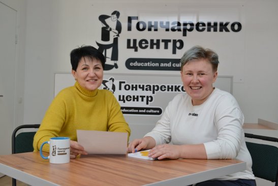 Жана Січкарь та Вікторія Талашкевич